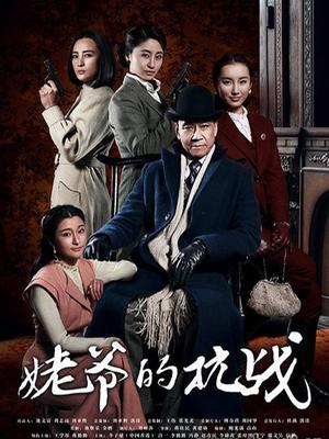 55511-精品推荐CC直播颜值天花板『小恩雅』剧情自演秘书办公室潜规则 模拟做卝爱乳卝交足交